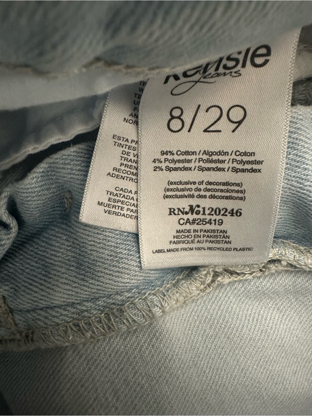Kensie jeans 8/29 - Picture 3 of 4